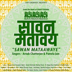 Sawan Mataawaye-JzEsRkd6AkY