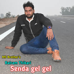 Senda gel gel-QRgkaTkdWks