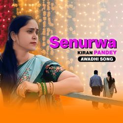 Senurwa-JCVbSTxmbgI