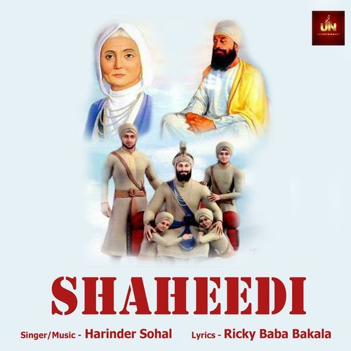 Shaheedi