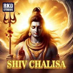 Shiv Chalisa-JxwNchNFZAE