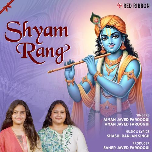 Shyam Rang