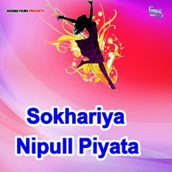 Sokhariya Nipull Piyata