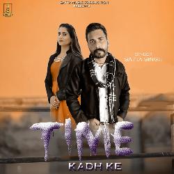 Time Kadh Ke-N1k5XEYDY1U