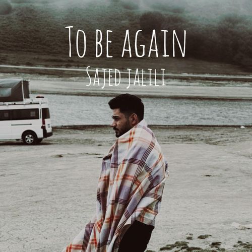 To Be Again