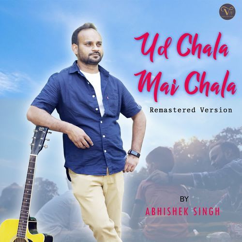 Ud Chala Mai Chala (Remastered Version)