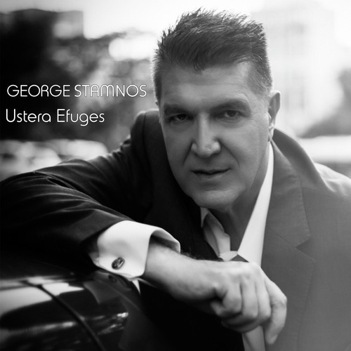Ustera Efuges cover art