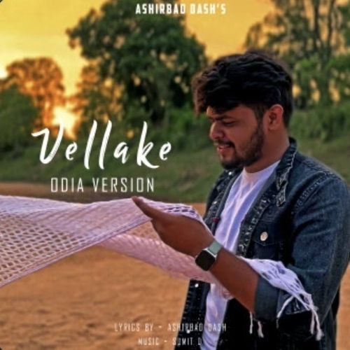 Vellake