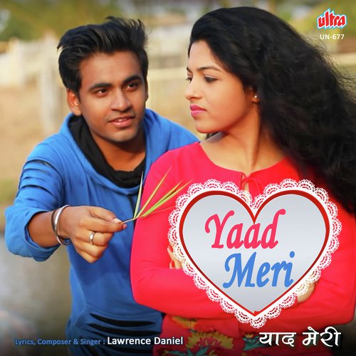 Yaad Meri_poster_image