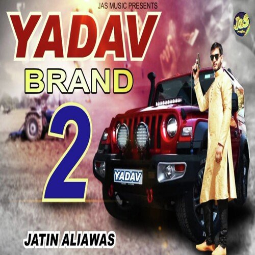 Yadav Brand 2