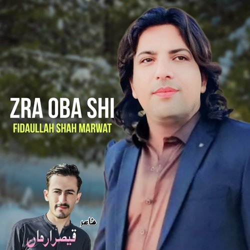 Zra Oba Shi