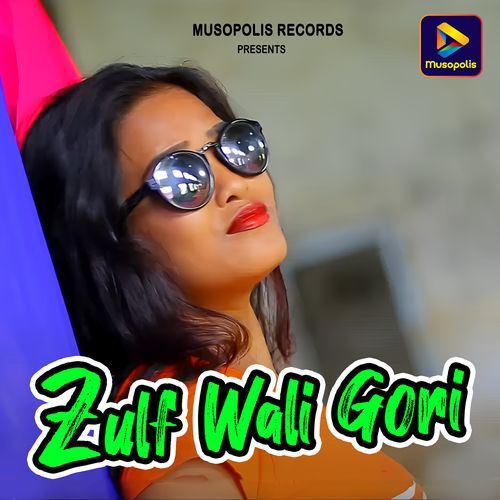 Zulf Wali Gori