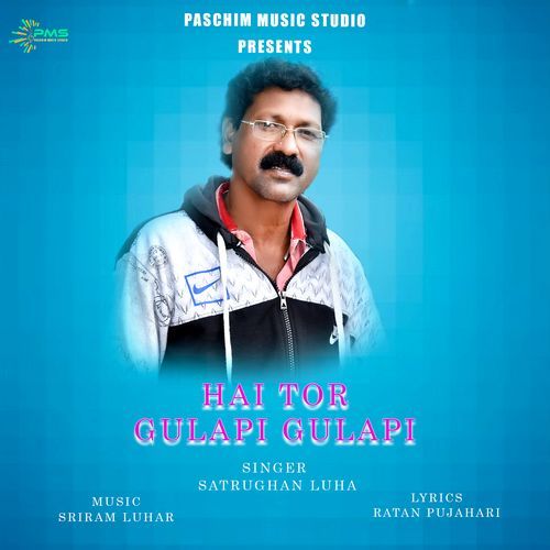 hai tor gulapi gulapi