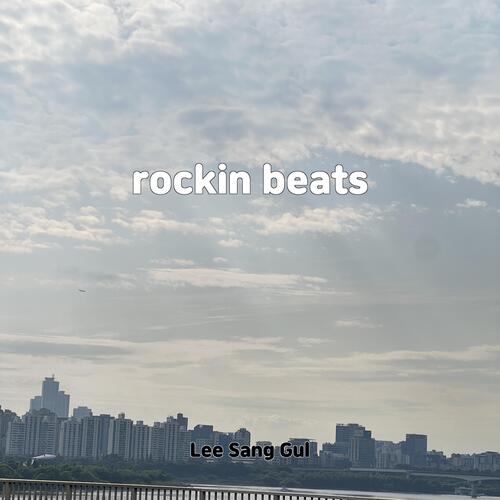 lee music cover art
