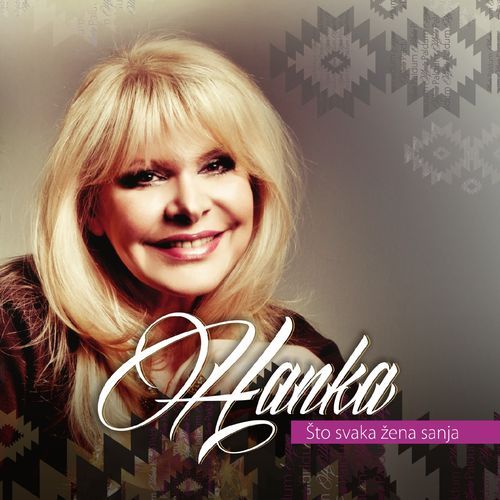 Što Svaka Žena Sanja