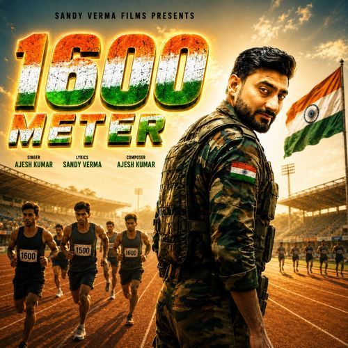 1600 Meter