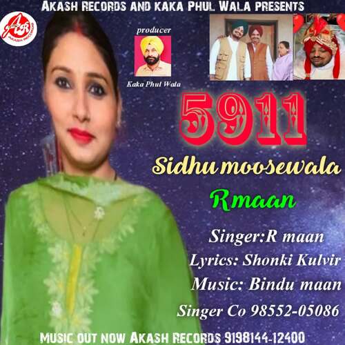 5911 Sidhu Moosewala