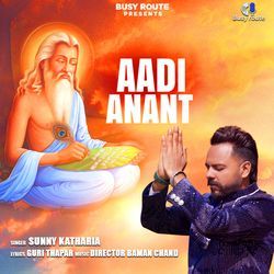 Aadi Anant-AgtGZCQJQnU