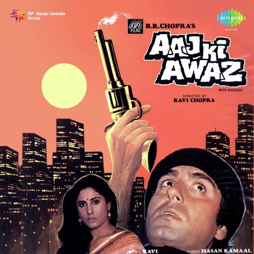 Music - Aaj Ki Awaz