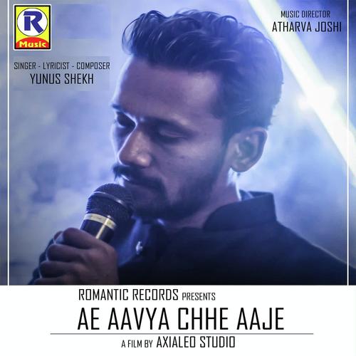 Ae Aavya Chhe Aaje (Guitar)