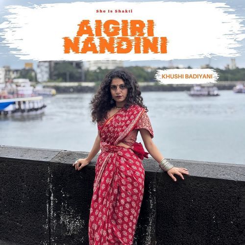 Aigiri Nandini