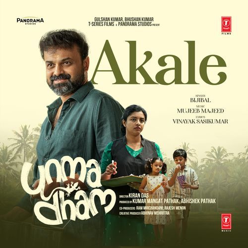 Akale (From "Unmadham")