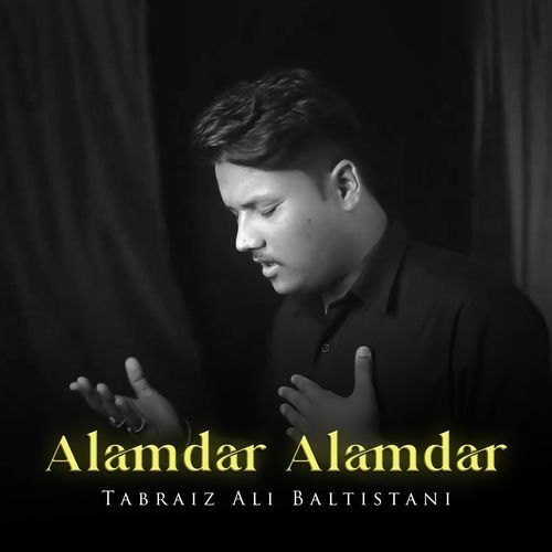 Alamdar Alamdar