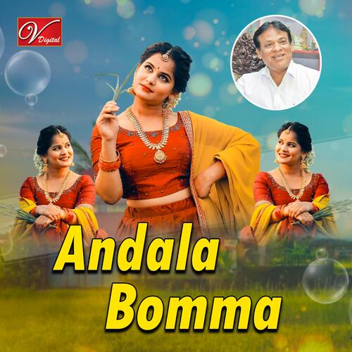 Andala Bomma_poster_image