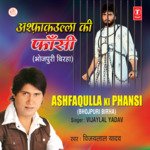 Ashfaqulla Ki Phaansi