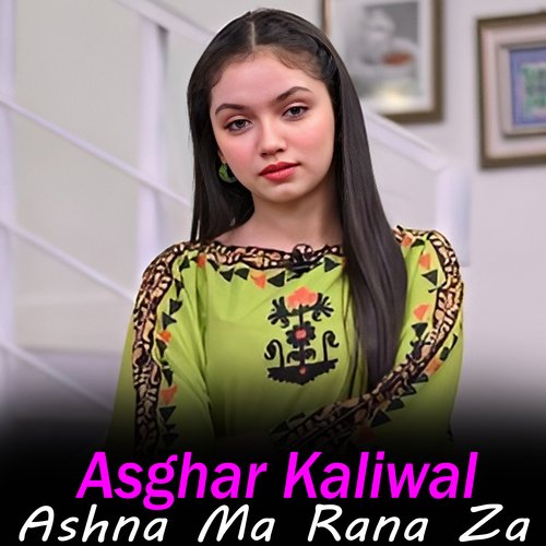 Ashna Ma Rana Za