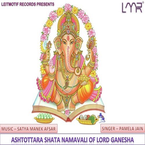 Ashtottara Shata Namavali Of Lord Ganesha