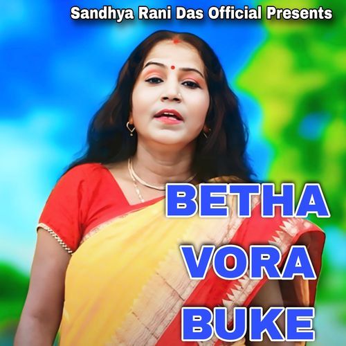 BETHA VORA BUKE