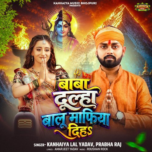 Baba Dulha Balu Mafia Diha