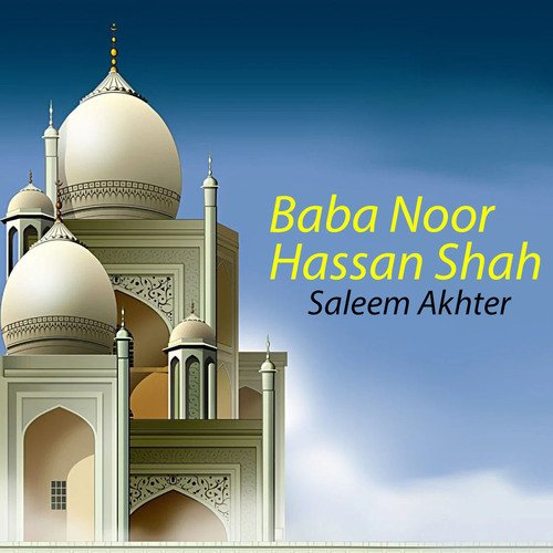 Baba Noor Hassan Shah