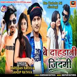 Be Dahda Ni Jindagi-Jh4hVD5vc2I