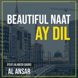 Beautiful Naat Ay Dil-QRItCS4He2M