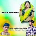 Beera Pardeshi