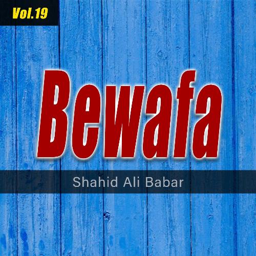 Bewafa, Vol. 19