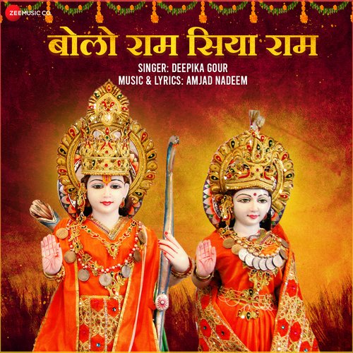 Bolo Ram Siyaa Ram - Zee Music Devotionals