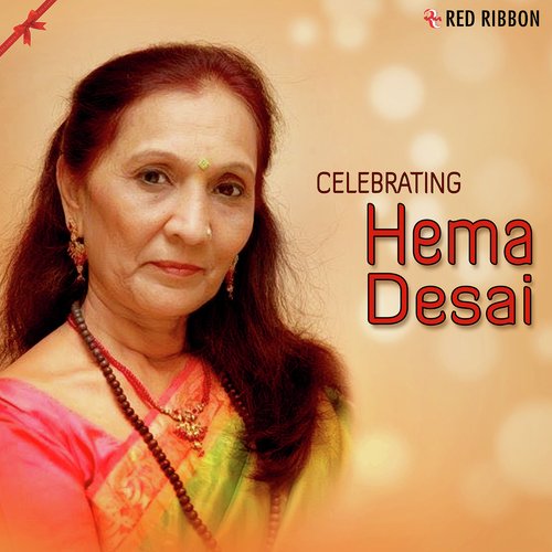 Celebrating Hema Desai