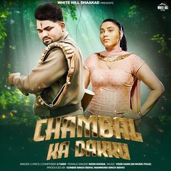 Chambal Ka Dakku-CTAhBDJpQ30