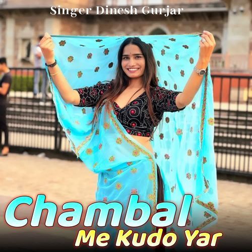 Chambal Me Kudo Yar