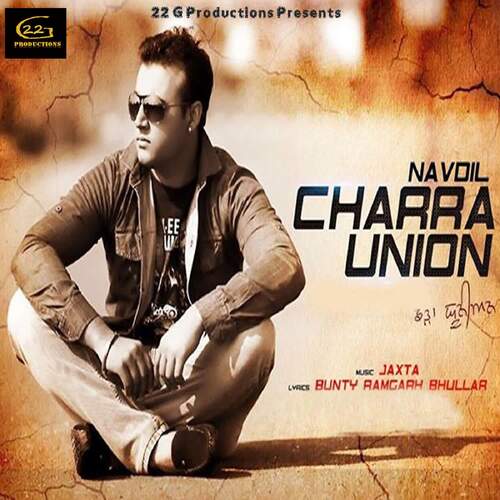 Charra Union