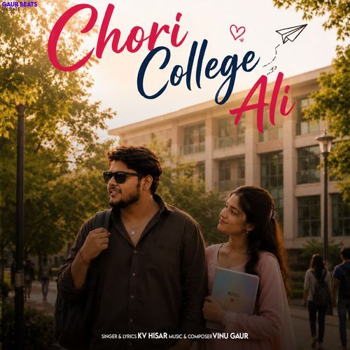 Chori College Ali