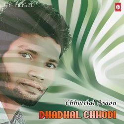 Dhadhal Chhodi-RTJTX0UdemU