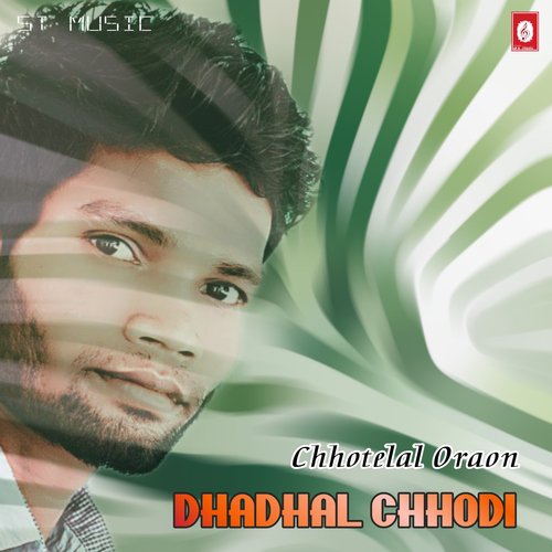 Dhadhal Chhodi
