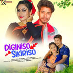 Diginiso Sikiriso