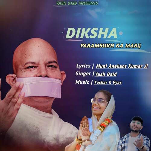 Diksha- Paramsukh  Ka Marg