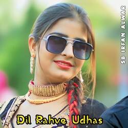 Dil Rahve Udhas-KRgHRx4IU34