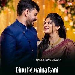 Dinu Ke Maina Rani